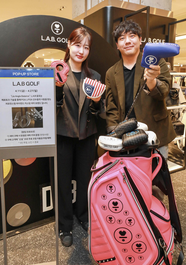 사진=현대백화점