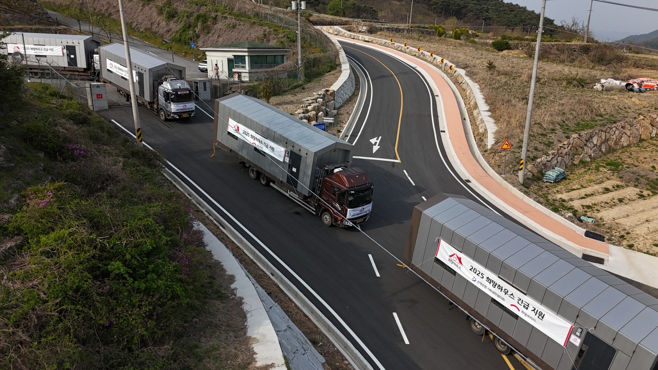 사진=손해보험 사회공헌협의회