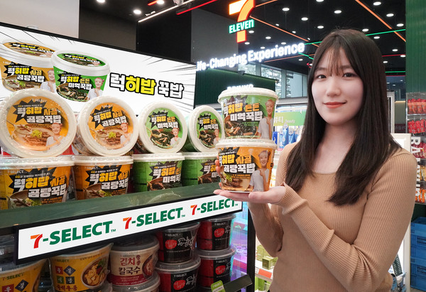 사진=세븐일레븐