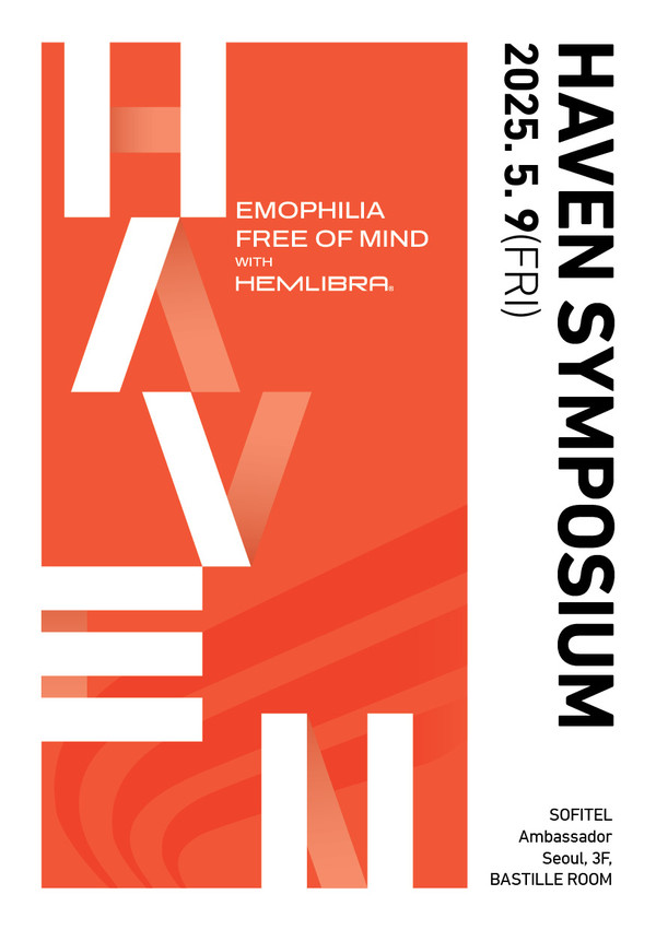 사진=JW중외제약