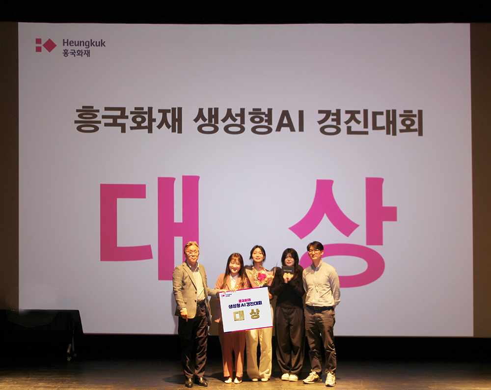 (왼쪽부터) 송윤상 흥국화재 대표이사,  황솔 GA지원팀, 도원희, 김현수, 배성훈 / 사진=흥국화재