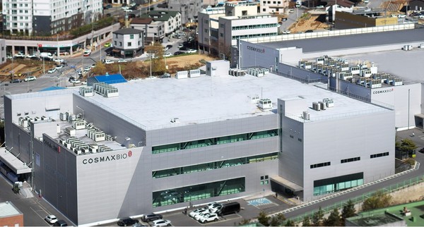 코스맥스바이오 제천공장 전경 /사진=코스맥스바이오