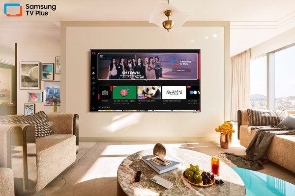 삼성 TV 플러스 'SMTOWN' 채널 라이프스타일 이미지. /사진=삼성전자