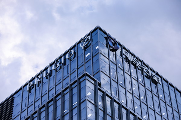 을지로 대우건설 사옥. /사진=대우건설