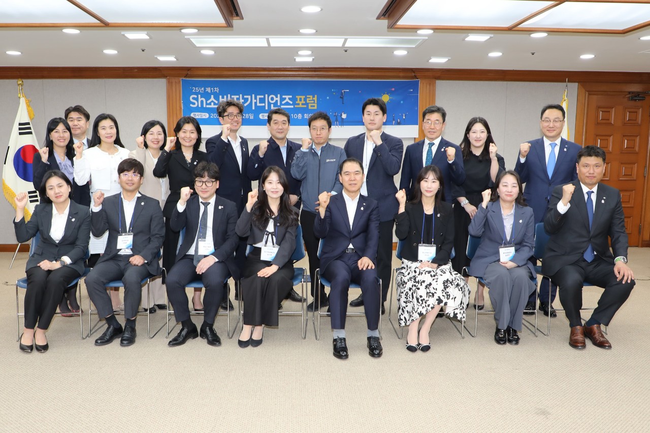 사진=Sh수협은행