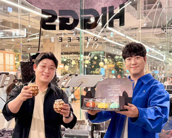 힉스커피 /사진=현대백화점