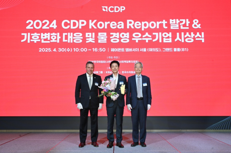 사진=IBK기업은행