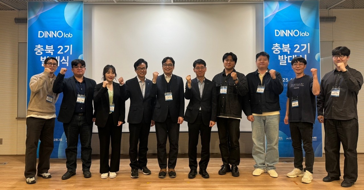 사진=우리금융그룹