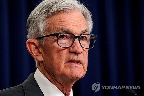 제롬 파월 미국 연준 의장 /사진=연합뉴스