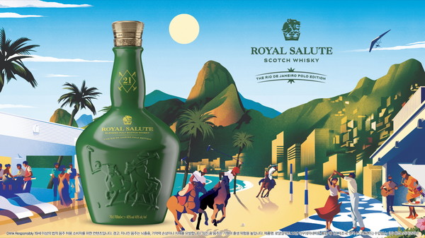 사진=페르노리카 코리아