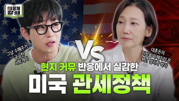 사진=NH투자증권