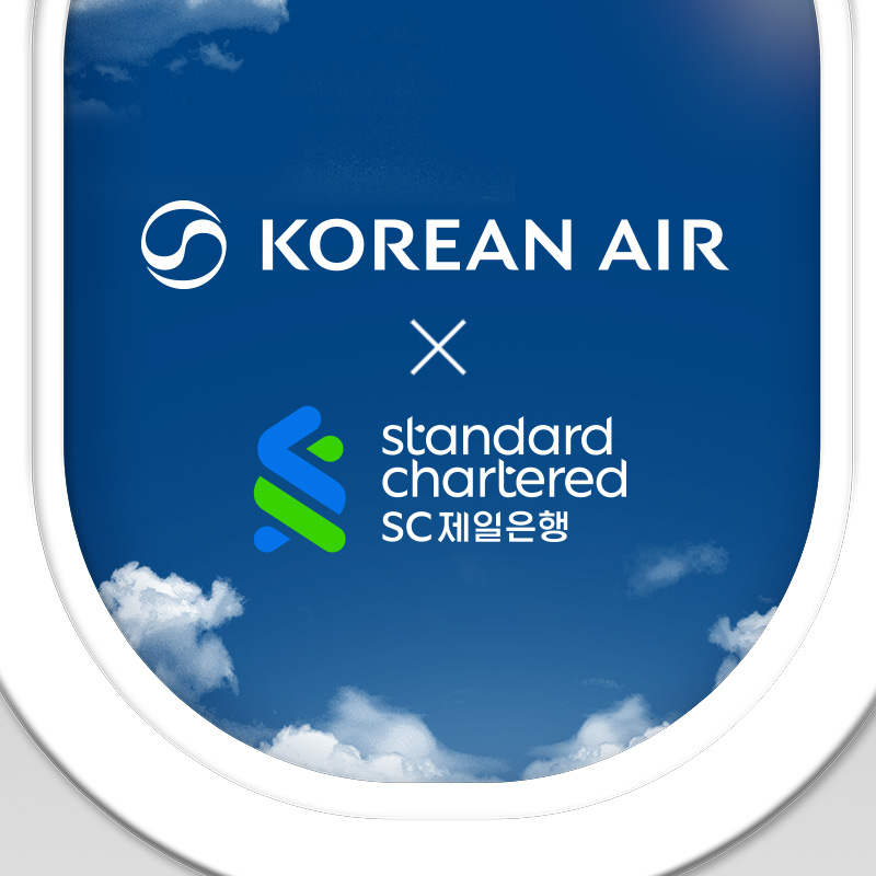 사진=SC제일은행