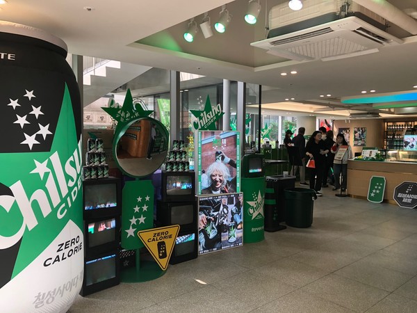 송리단길에 위치한 칠성사이다 제로 팝업스토어 내부 모습 /사진=김현정 기자