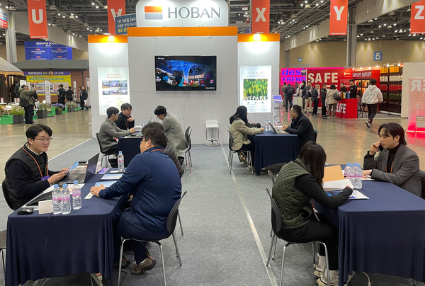 호반건설이 지난 2월 '2025 코리아빌드위크'에서 협력업체의 홍보 부스를 지원하고 구매상담회 프로그램을 운영했다. /사진=호반건설