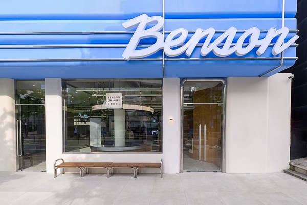 플래그십 스토어 1호점 '벤슨 크리머리 서울' /사진=벤슨