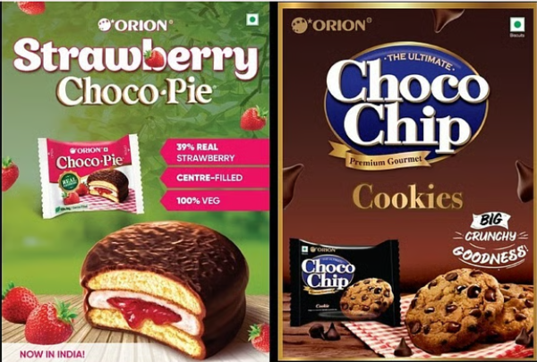 오리온 인도 생산법인의 '초코파이'와 '초코칩 쿠키'/사진=오리온