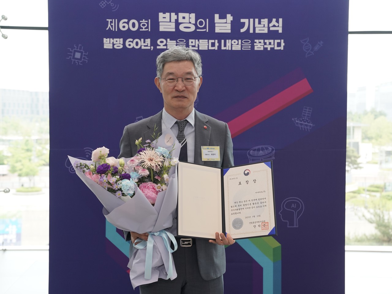 최원석 BC카드 대표이사 / 사진=BC카드