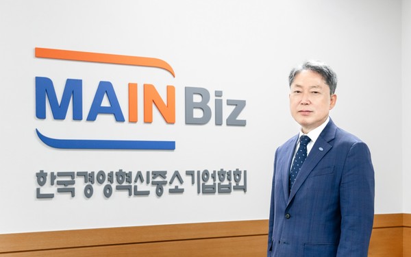 김명진 메인비즈협회 회장. /사진=메인비즈협회