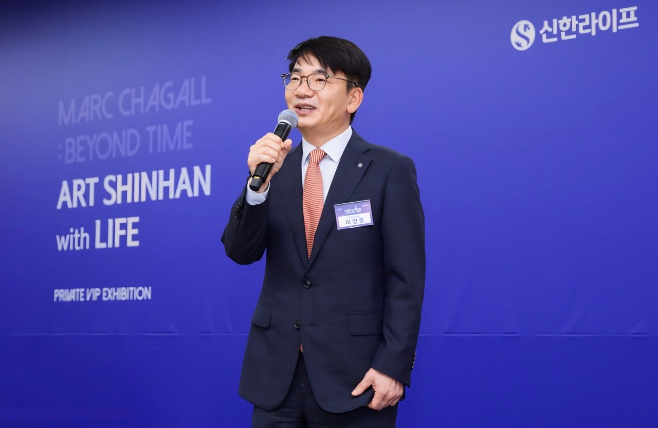 이영종 신한라이프 사장이 참석자들에게 감사의 인사를 전하고 있다. / 사진=신한라이프