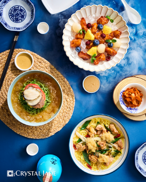 사진=크리스탈 제이드