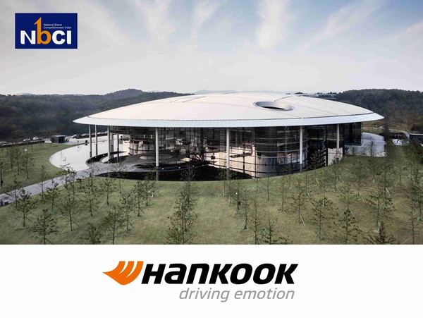 한국타이어가 2025년 '국가브랜드경쟁력지수' 타이어 부문 1위에 선정됐다./사진=한국타이어