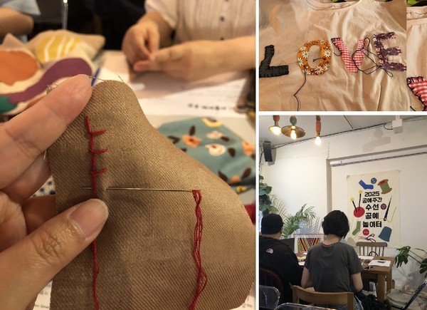 이태원 '노노샵'에서 지난 23일 진행된 '수선 공예 놀이터' 프로그램 중 '아플리케 옷꾸' 원데이클래스의 모습 /사진=김현정 기자 