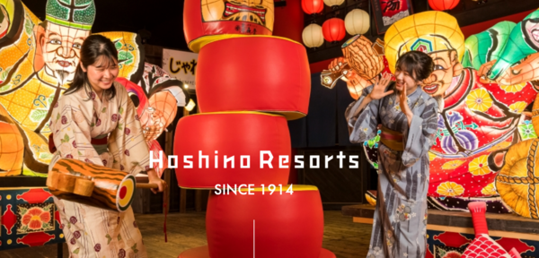 사진=호시노 리조트 홈페이지