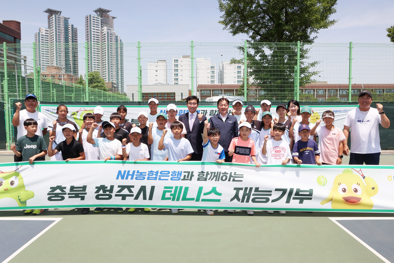 사진=NH농협은행