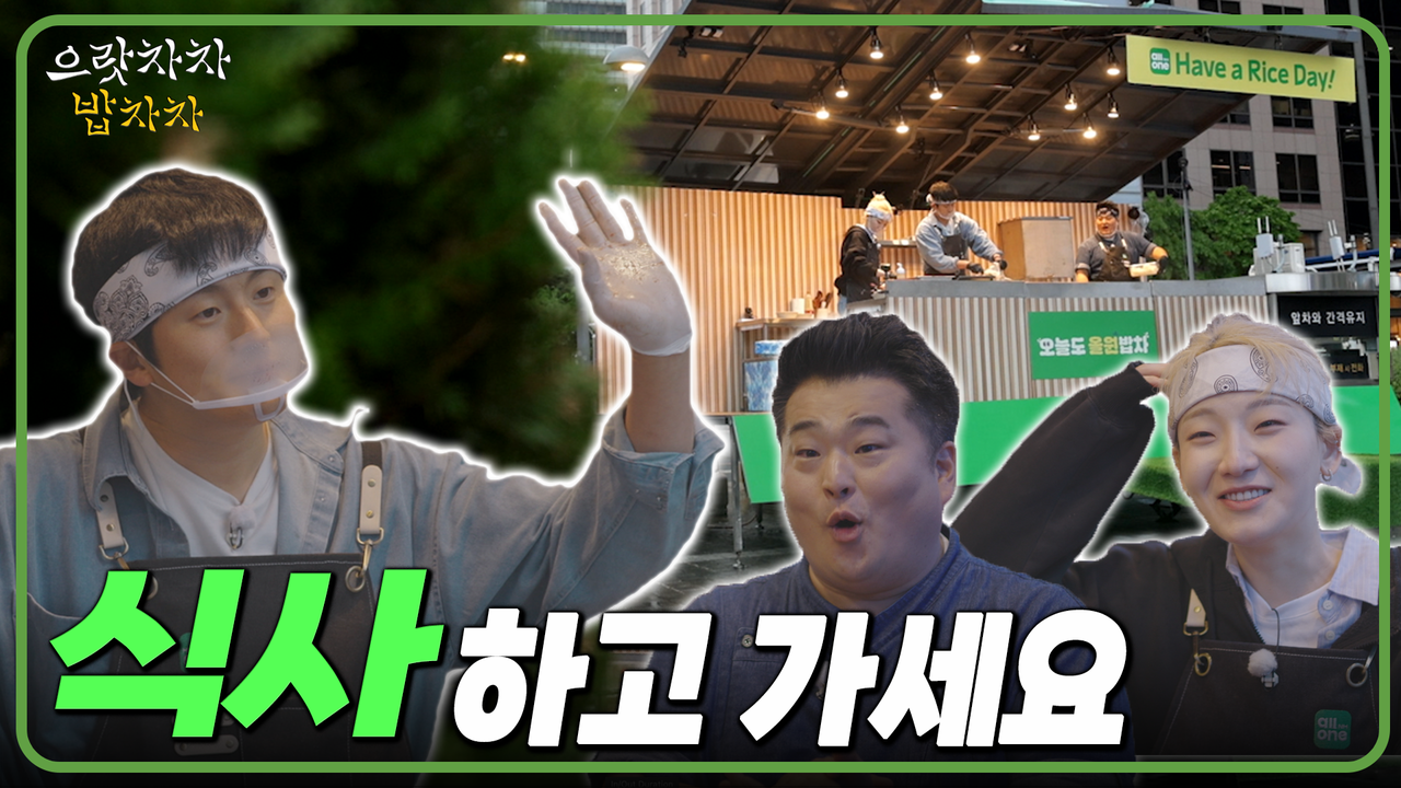 사진=NH농협은행