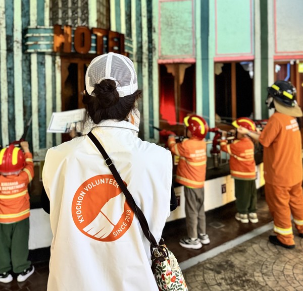 사진=교촌에프앤비