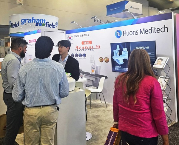 휴온스메디텍이 미국 마이애미에서 열린 국제 헬스케어 산업 전시회 'WHX MIAMI 2025'에 참가했다. 
