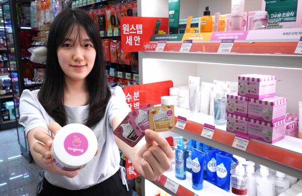 사진=세븐일레븐