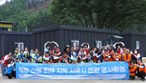 사진=아모레퍼시픽