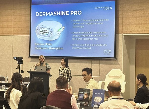 휴온스메디텍이 최근 호주 뉴사우스웨일스주에서 세미나를 개최해 제품 런칭을 알렸다./사진=휴온스메디텍