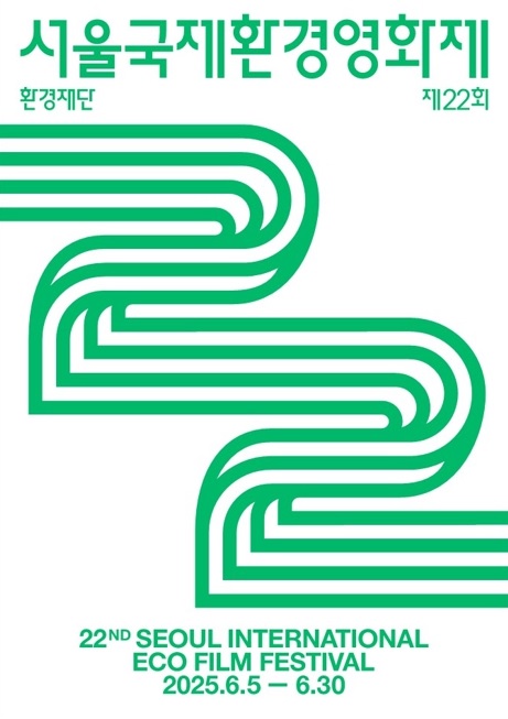 사진=한세예스24홀딩스