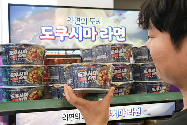 사진=세븐일레븐