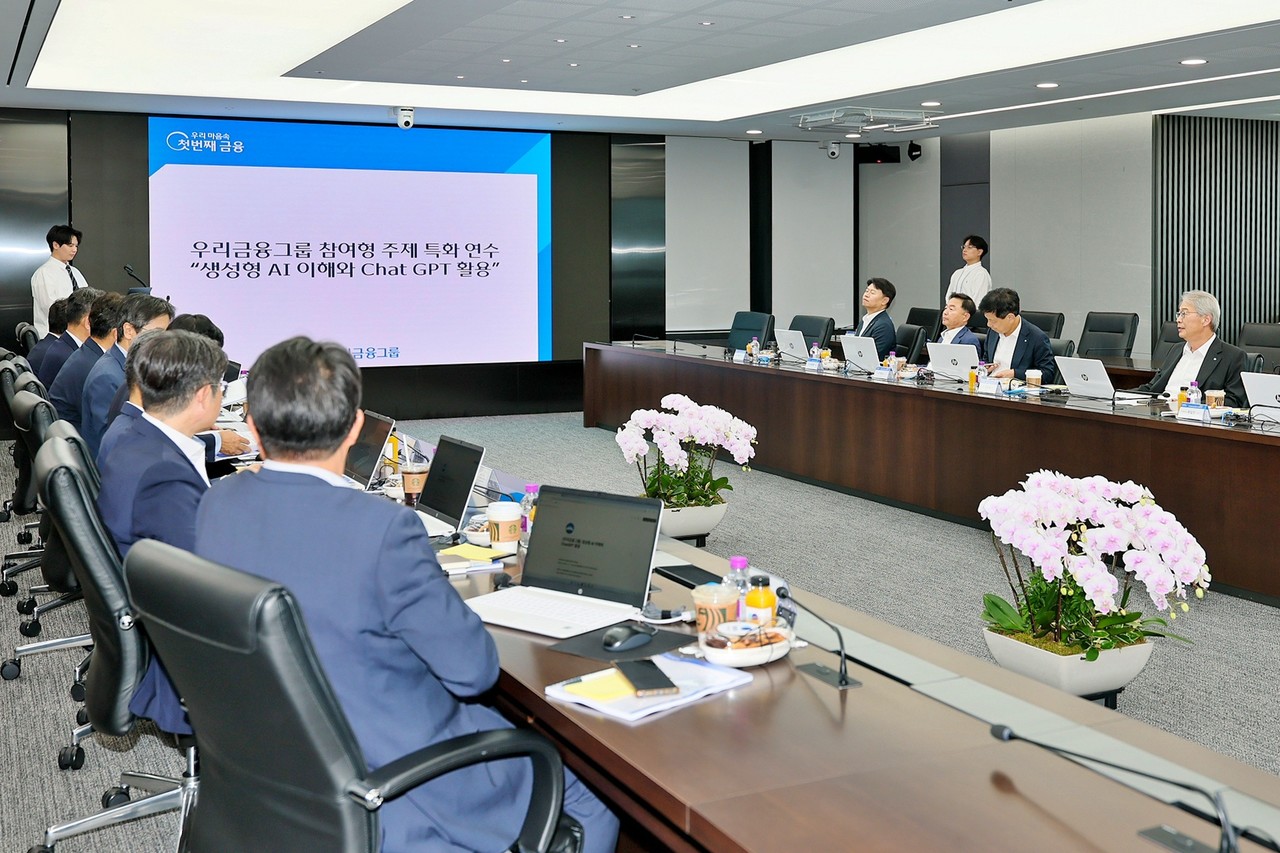 사진=우리금융그룹