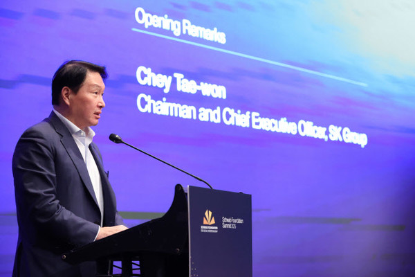 최태원 SK그룹 회장이 19일 서울 여의도 콘래드 호텔에서 열린 세계경제포럼(WEF) 슈왑재단 총회 개회식에서 발언하고 있다./사진=사회적가치연구원