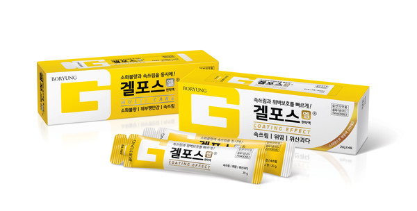 겔포스엠 /사진=보령