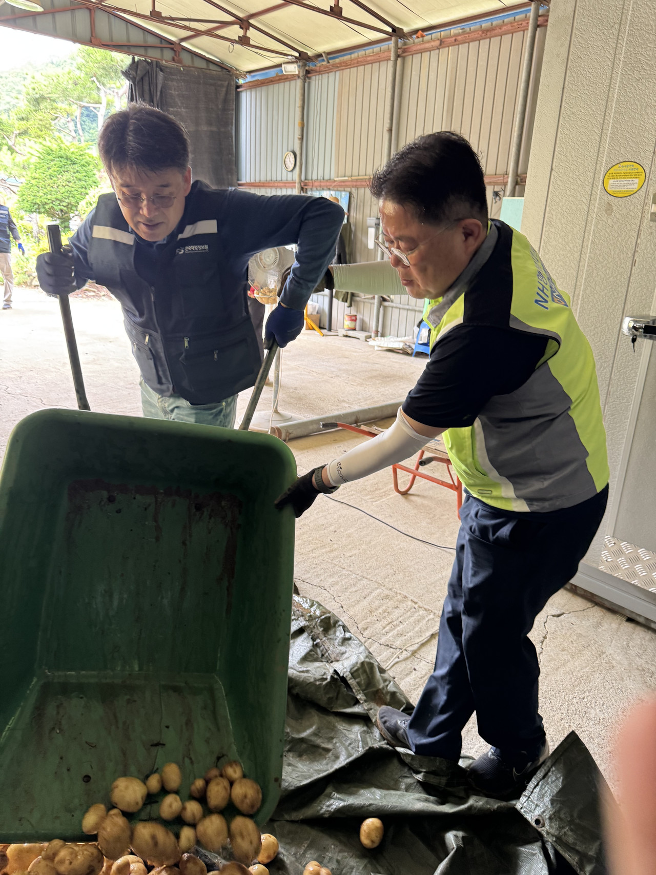 사진=NH농협은행