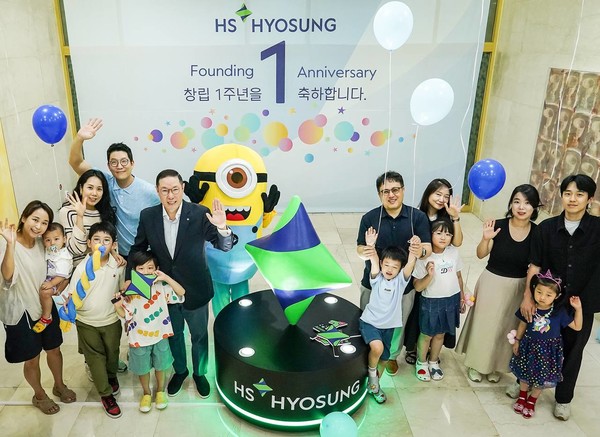 HS효성이 창립 1주년을 맞이하여 지난달 28일 임직원 자녀들을 초청해 패밀리데이를 진행했다. HS효성 조현상 부회장은 (주)효성 산업자재PG장 시절부터 지금까지 10여년 간 패밀리데이를 진행하고 있다. /사진=HS효성