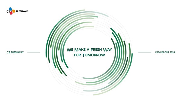 사진=CJ프레시웨이