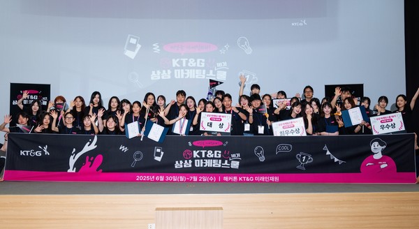 사진=엘지유니참