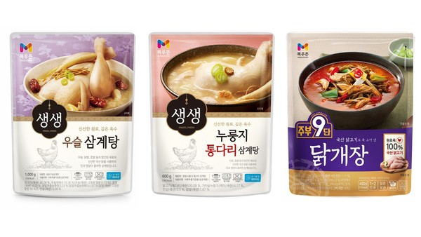 사진=농협 목우촌