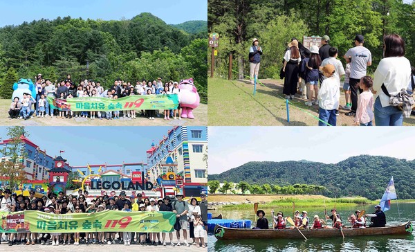 사진=하이트진로