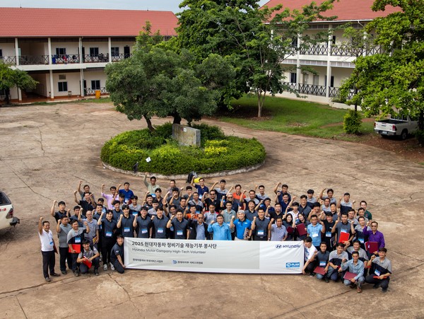 현대자동차가 지난달 30일부터 4일까지 라오스 비엔티안 소재의 한국-라오스 직업기술개발원(Lao-Korea Institute for Skills Development)에서 정비기술 재능기부 봉사를 진행했다고 7일 밝혔다. /사진=현대차