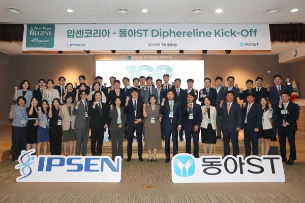 사진=동아에스티