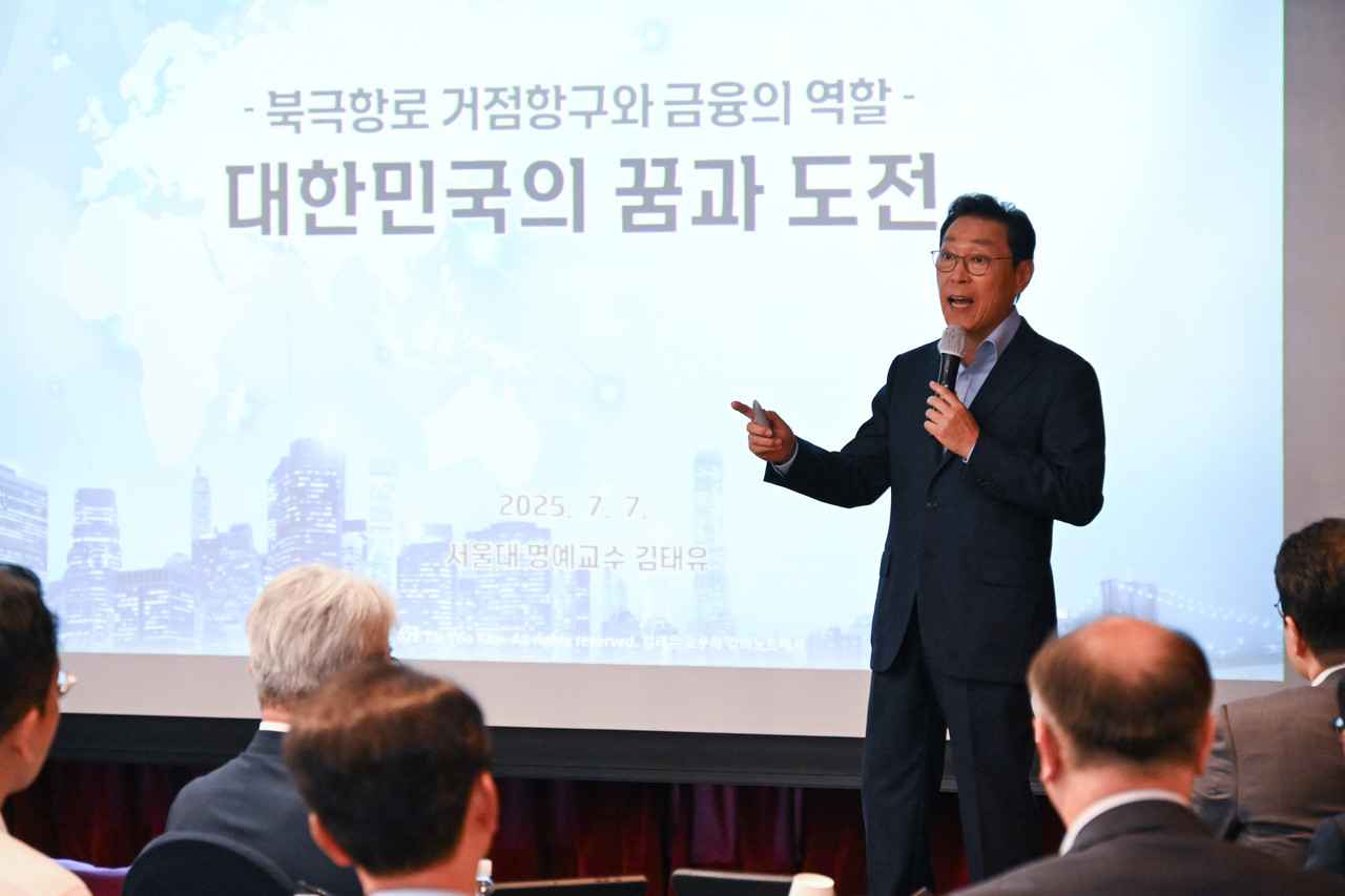 사진=BNK금융그룹