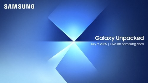 갤럭시 언팩 2025(Galaxy Unpacked July 2025: The Ultra Experience Is Ready To Unfold) 초대장 이미지. /사진=삼성전자