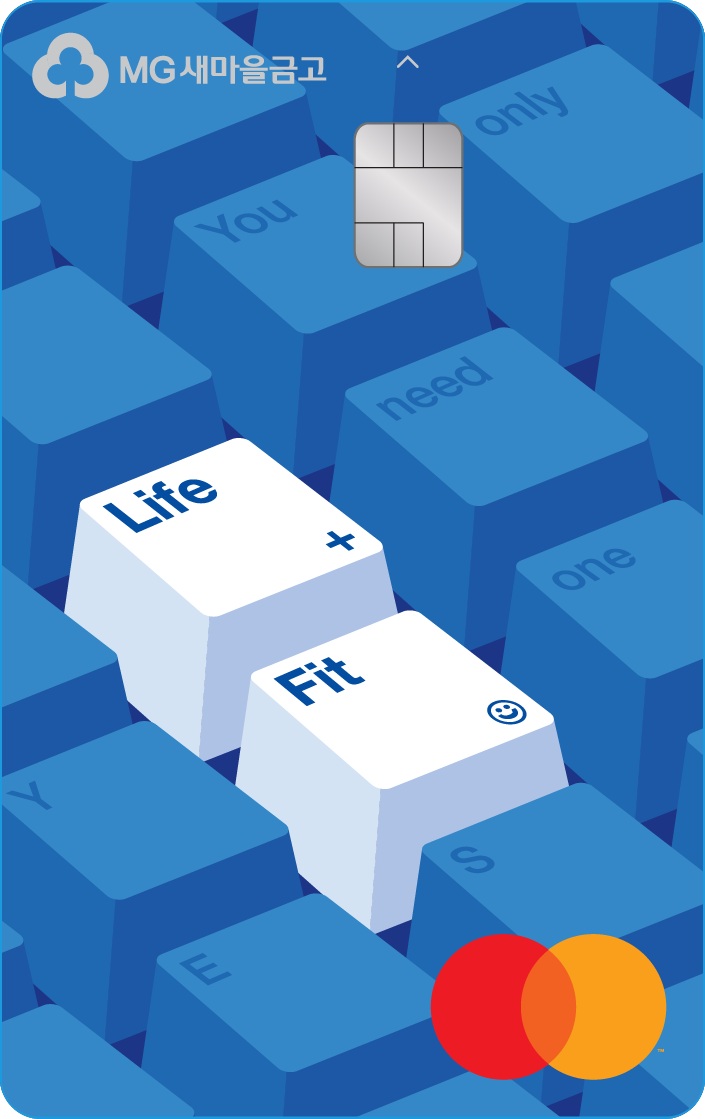 사진=새마을금고